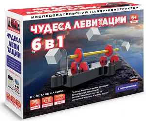 Конструктор ND Play «Чудеса левитации 6 в 1» 6+, изображение 1