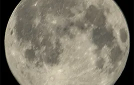 Загадочная земля Тейя