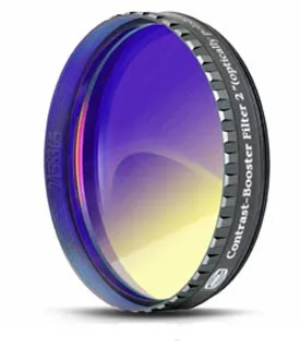 Фильтр Baader Contrast Booster, 2", изображение 1