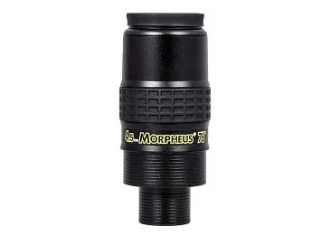 Окуляр Baader Morpheus 4,5 мм, 1,25/2"