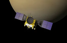 Радуга из космоса: фото и описание