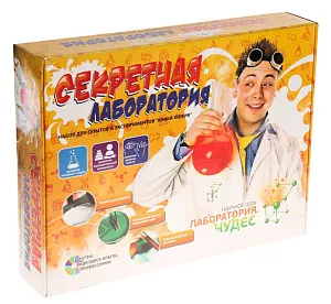 Набор для опытов «Инновации для детей» 813 «Секретная лаборатория», изображение 1