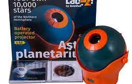Проектор звездного неба – домашний планетарий
