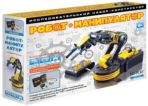 Конструктор ND Play «Робот-манипулятор» 6+, изображение 1