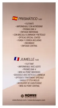 Бинокль Konus Tornado 7x50, изображение 5