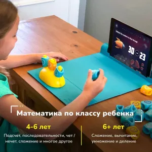 Развивающая игрушка Shifu Plugo «Счеты», изображение 3