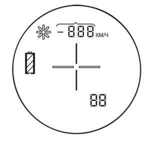 Бинокль-дальномер Зенит LRB 7x40A, изображение 5