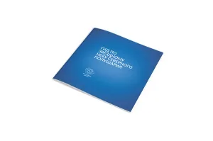 Игра «Знаток звездного неба», без фонарика, изображение 2