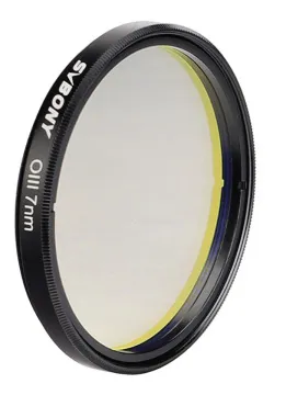 Фильтр SVBONY O-III CCD 7 нм, 1,25", изображение 2