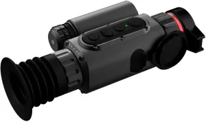 Прицел тепловизионный Sytong LM02-25, изображение 7